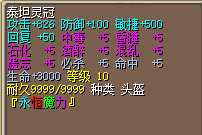 头.png