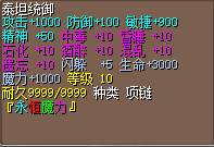 晶.png